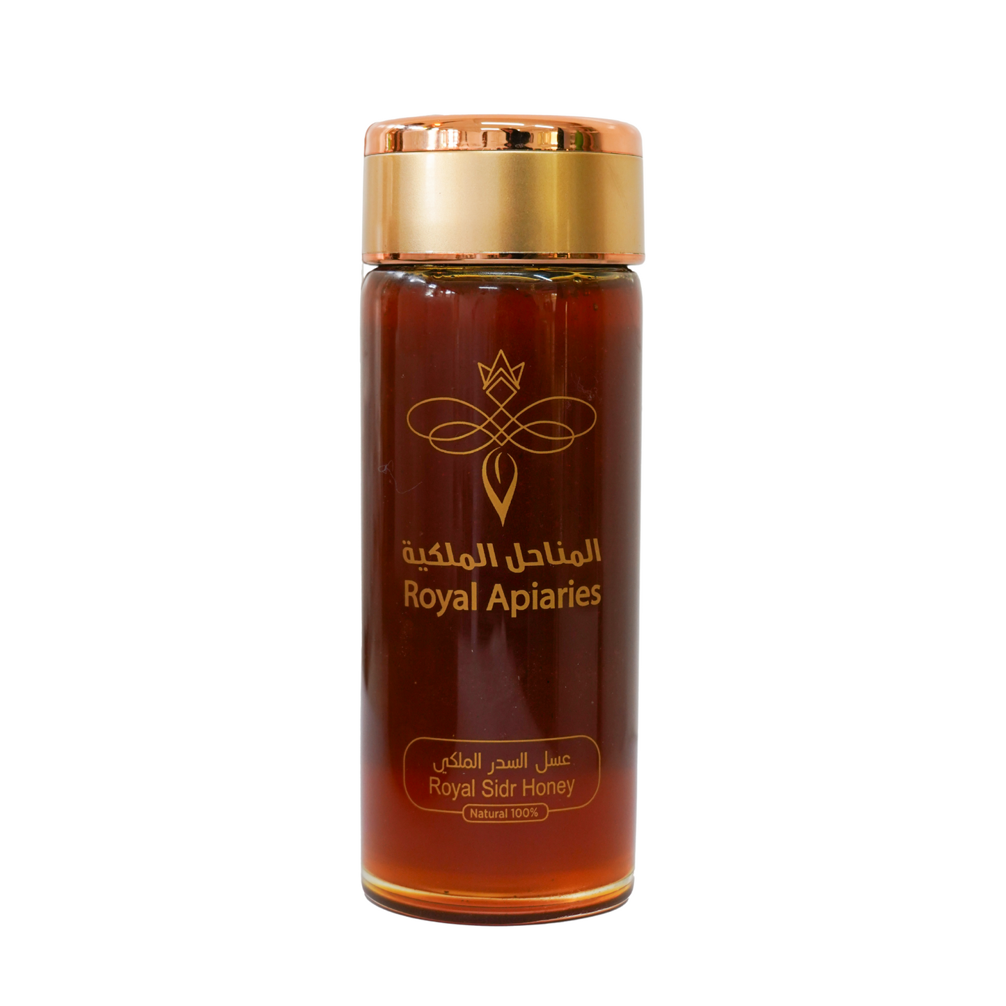 Royal Sidr Honey