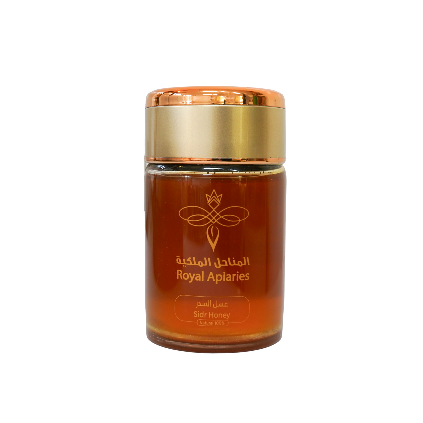 Sidr Honey