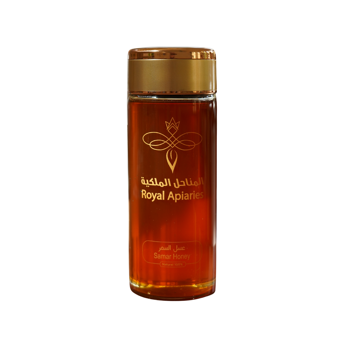 Samar Honey